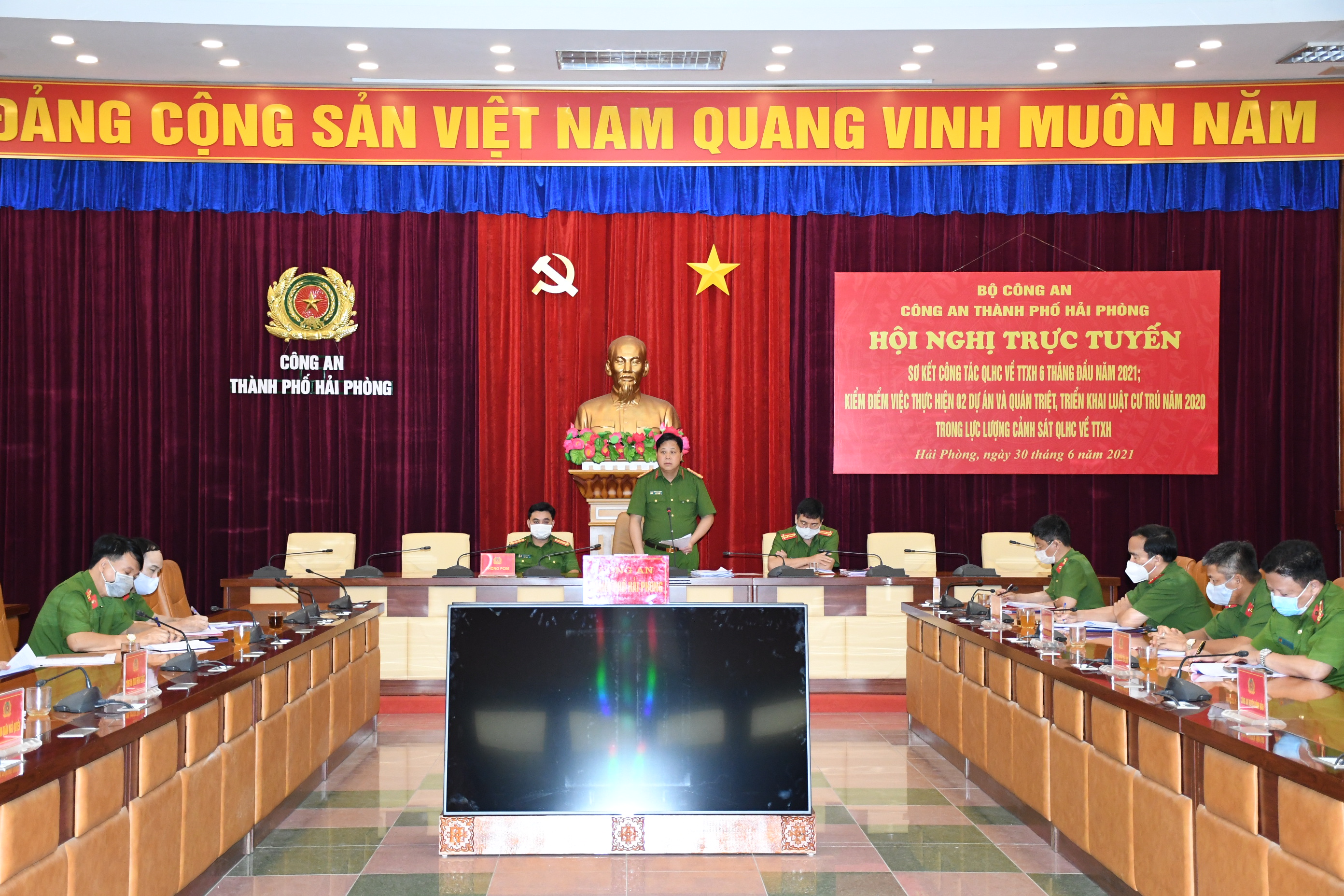 Sơ kết công tác 6 tháng đầu năm 2021 về công tác quản lý hành chính về trật tự xã hội